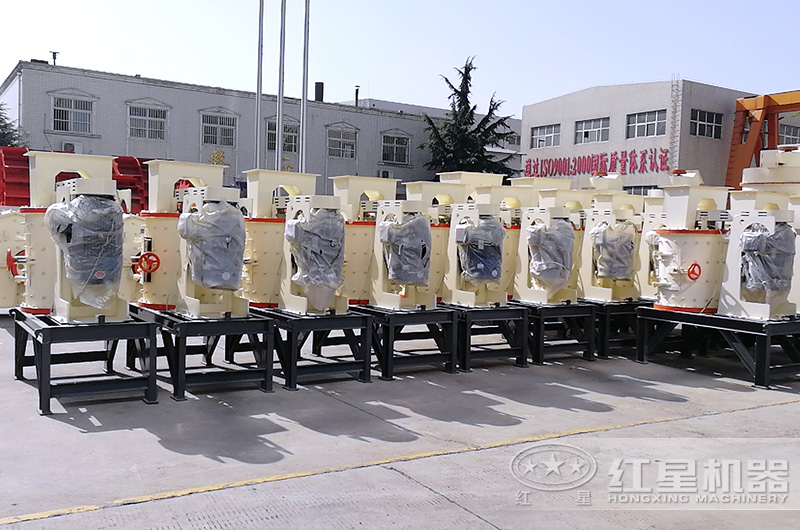 紅星機(jī)器立式復(fù)合粉碎機(jī)廠區(qū)實(shí)拍