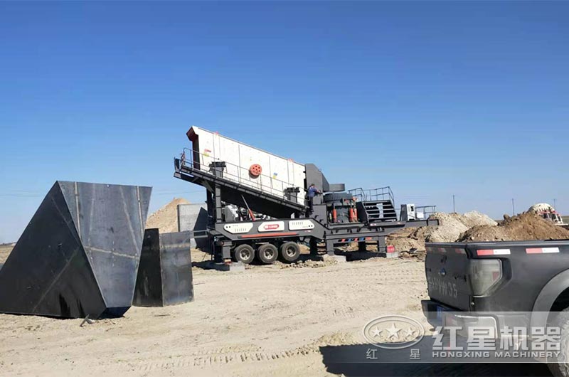 移動圓錐式破碎機設(shè)備