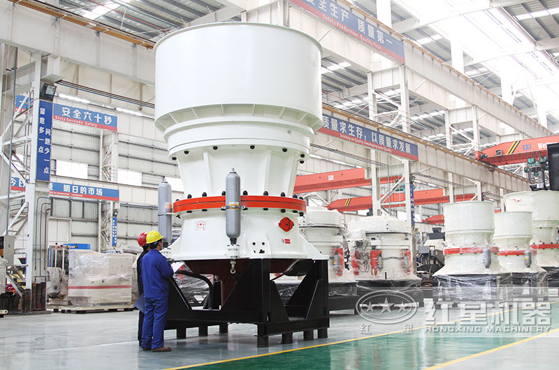 新型圓錐破碎機(jī)
