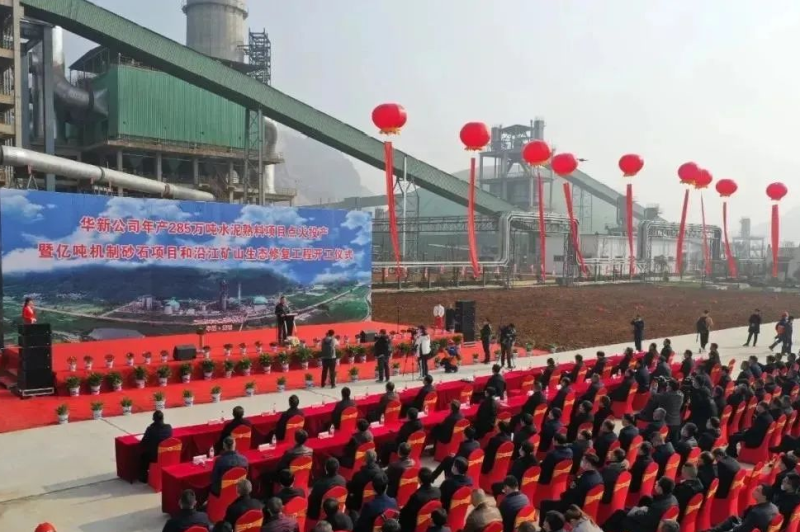 半移動破碎站，加工水泥利潤多大？