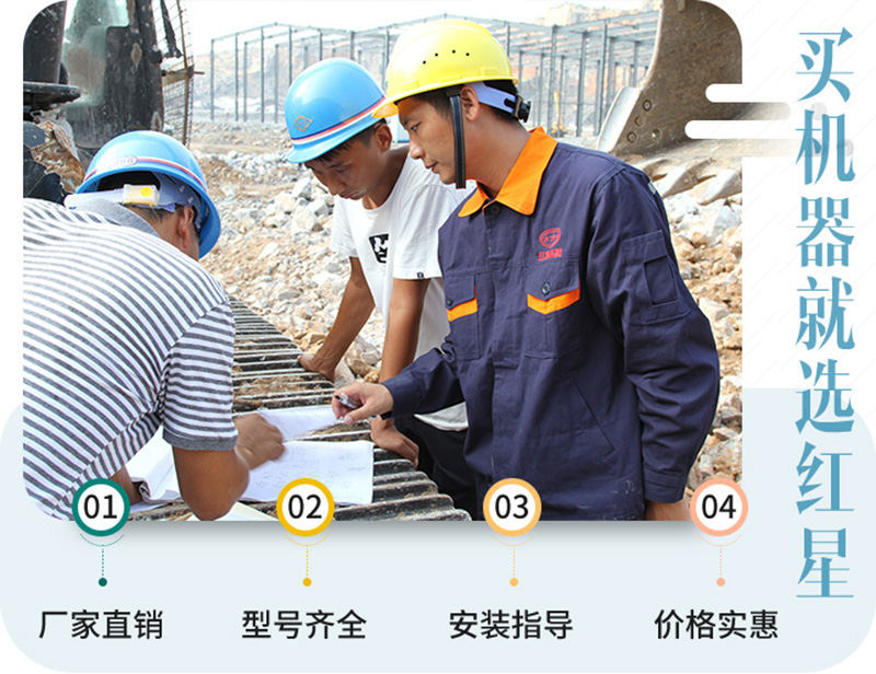 專業(yè)廠家，一站式服務(wù)