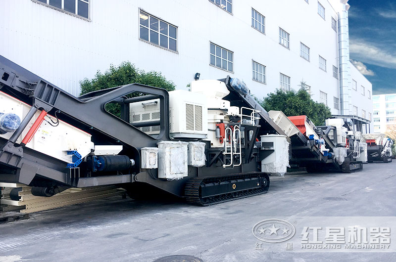 圓錐破履帶式破碎機(jī)廠區(qū)