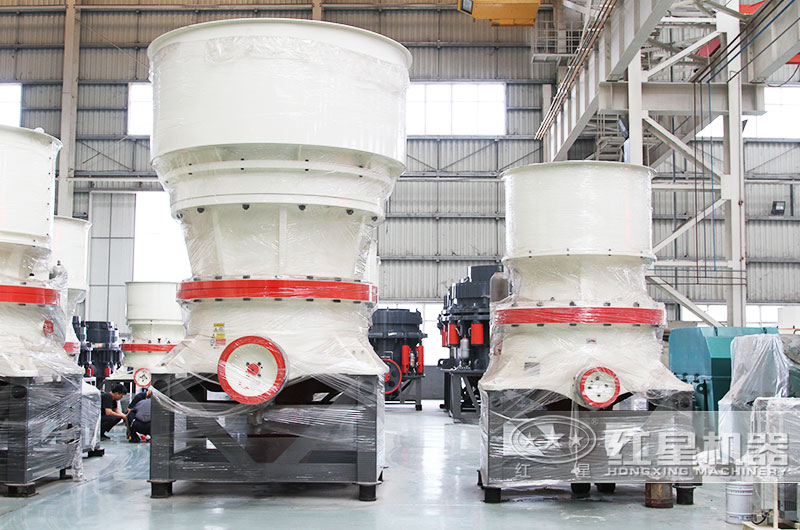 尾礦制砂一段破碎，單缸圓錐式破碎機(jī)