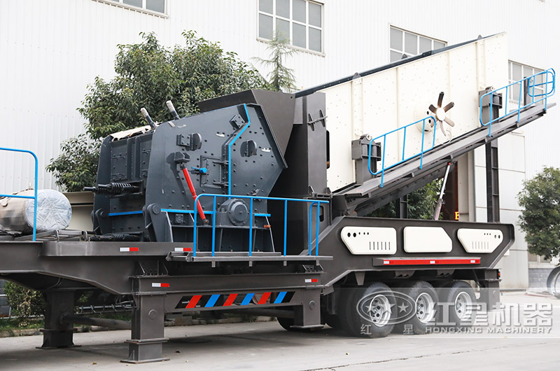 反擊破移動(dòng)式破碎機(jī)