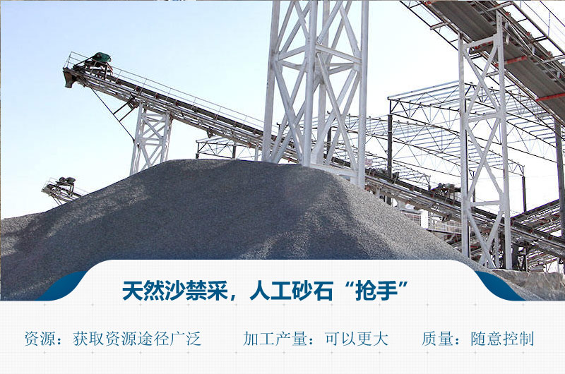 日產(chǎn)10000噸大型碎石機(jī)價(jià)格？