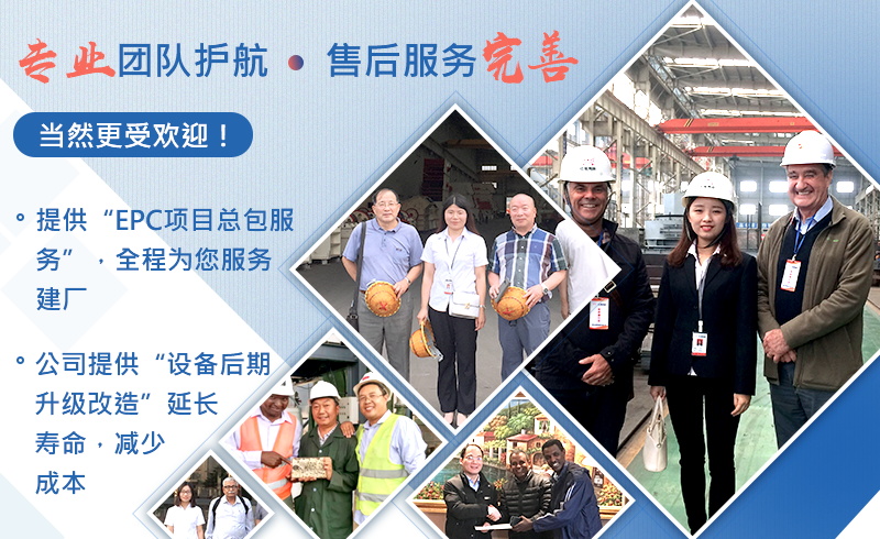 選擇紅星 無懼環(huán)評