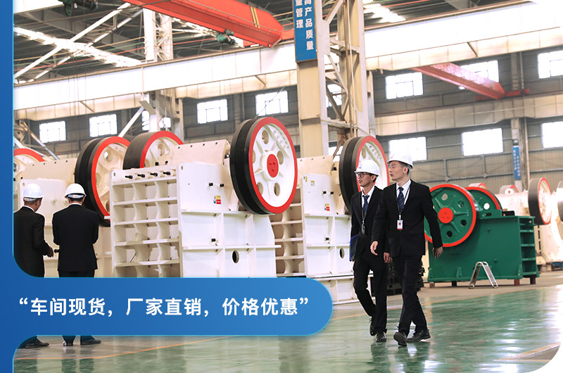 專(zhuān)業(yè)廠(chǎng)家鄂破機(jī)，現(xiàn)貨提供，價(jià)格優(yōu)惠