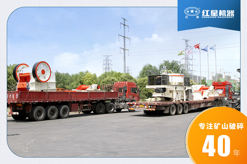 專業(yè)廠家，更多設(shè)備型號，滿足您的需求