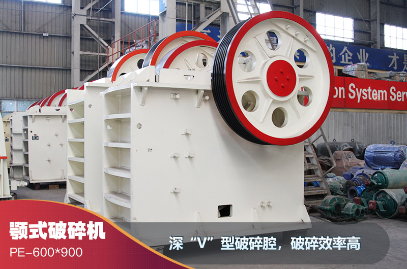 69鄂破機(jī)