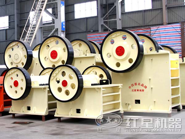 顎式破碎機(jī)生產(chǎn)車間