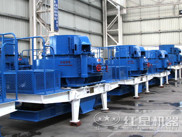 沖擊式破碎機(jī)