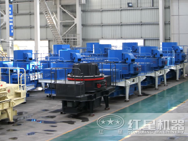 石英砂制砂機(jī)價(jià)格優(yōu)惠的廠家