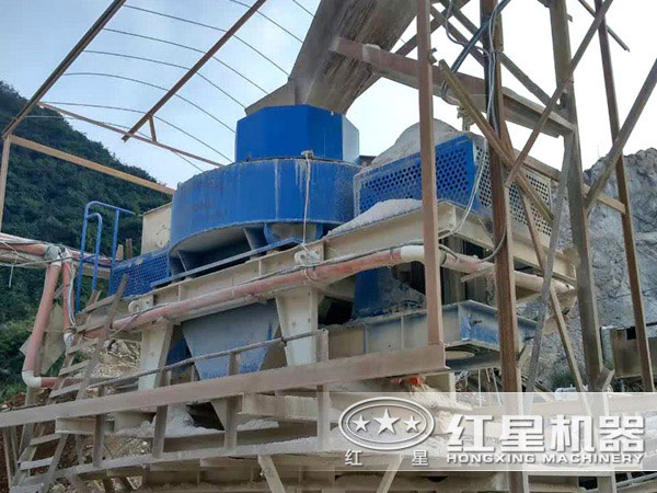 石灰?guī)r制砂機(jī)現(xiàn)場(chǎng)圖