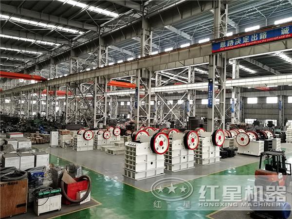 破碎機(jī)生產(chǎn)車間