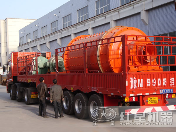 球磨機(jī)發(fā)貨