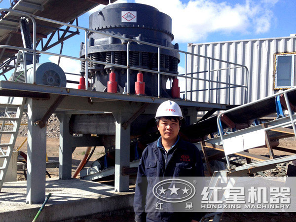 紅星售后客戶現(xiàn)場留影