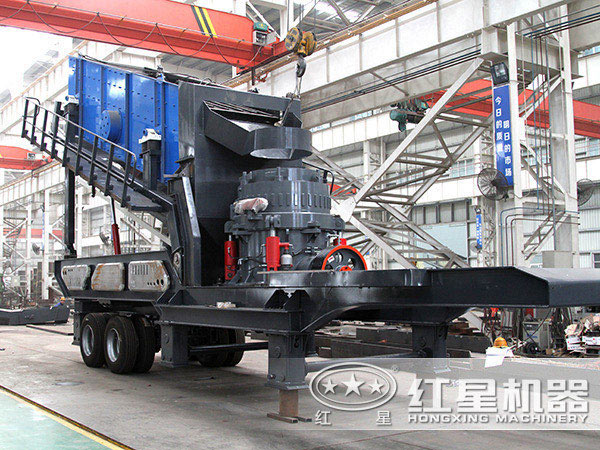 移動(dòng)圓錐破碎站