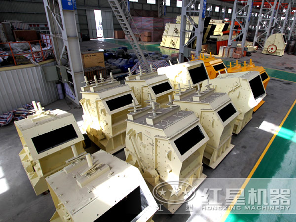 反擊式碎石機生產(chǎn)車間