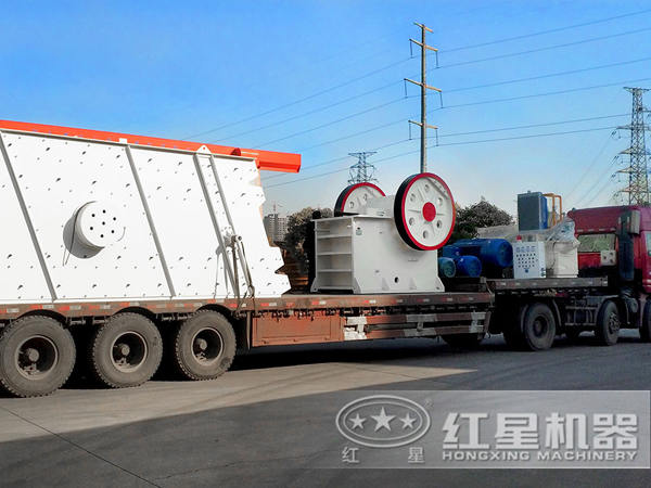 石膏破碎設(shè)備發(fā)貨圖