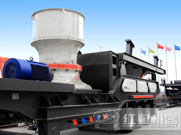 圓錐式移動(dòng)碎石機(jī)實(shí)拍圖