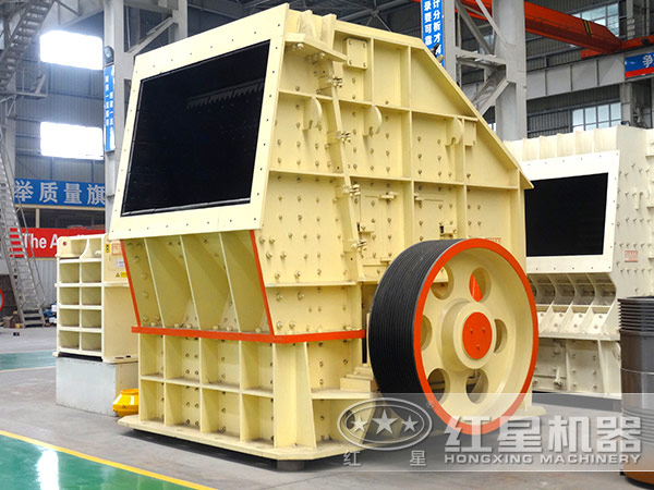 反擊破碎機細碎